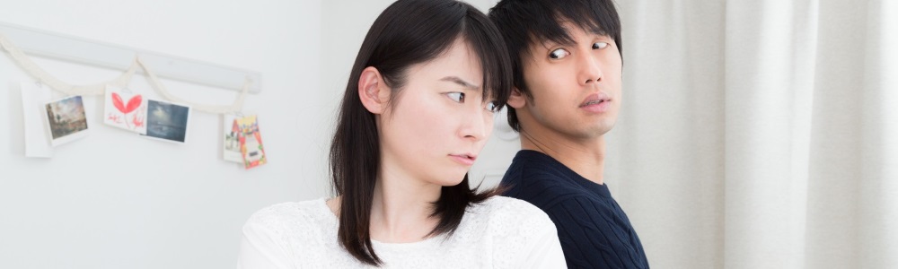 新潟県での離婚調査の無料相談やおすすめの探偵事務所など